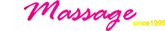 ilikemassge.com since 1999 logo